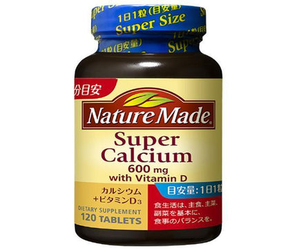 Otsuka Pharmaceutical Nature Made Super Calcium 120 tablets x 3 pieces [shipped in Japan]