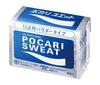 Otsuka Pharmaceutical Pocari Sweat 10L powder 740g x 10 bags [shipped in Japan]