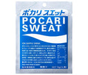 Otsuka Pharmaceutical Pocari Sweat 1L powder 74g x 100 bags [shipped in Japan]