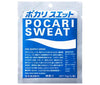 Otsuka Pharmaceutical Pocari Sweat 1L powder 74g x 100 bags [shipped in Japan]