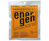 Otsuka Pharmaceutical Energen 1L powder 64g x 100 bags [shipped in Japan]