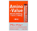 Otsuka Pharmaceutical Amino Value Supplement Style 4.5g x 10 bags x 20 boxes [shipped in Japan]