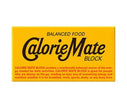 Otsuka Pharmaceutical Calorie Mate Block Cheese Flavor 1 box (2 bottles) x 60 boxes [shipped in Japan]