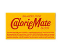 Otsuka Pharmaceutical Calorie Mate Block Chocolate Flavor 1 box (2 bottles) x 60 boxes [shipped in Japan]