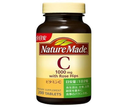 Otsuka Pharmaceutical Nature Made Vitamin C 200 tablets x 3 pieces [shipped in Japan]