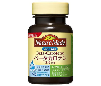 Otsuka Pharmaceutical Nature Made Beta Carotene 140 tablets x 3 pieces [shipped in Japan]