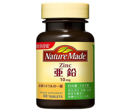 Otsuka Pharmaceutical Nature Made Zinc 60 tablets x 3 pieces [shipped in Japan]