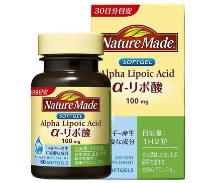 Otsuka Pharmaceutical Nature Made α-Lipoic Acid 60 tablets x 3 pieces [Shipped in Japan]