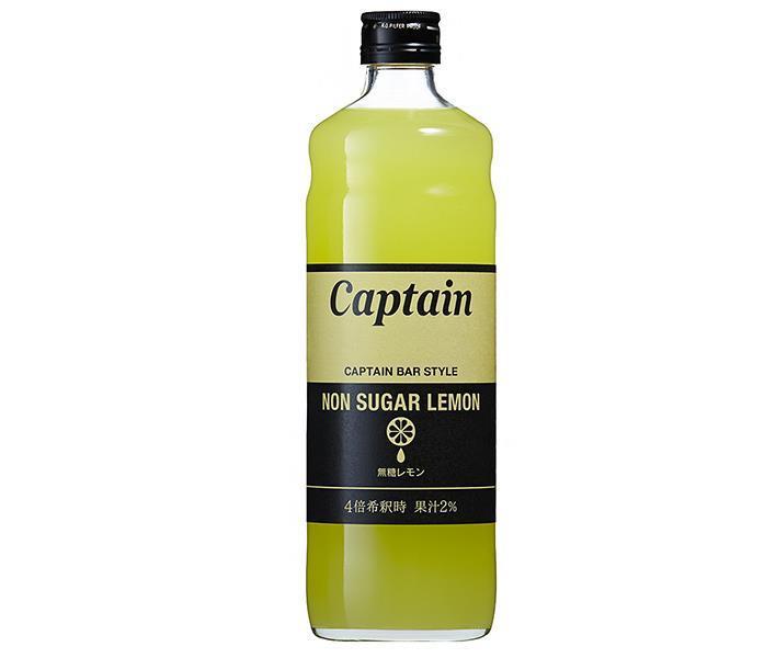 Nakamura Shoten Captain Unsweetened Lemon 600ml bottle x 12 bottles [shipped in Japan]