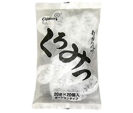 Nakamura Shoten Captain Kuromitsu Potion 20g x 20 pieces x 15 bags [shipped in Japan]
