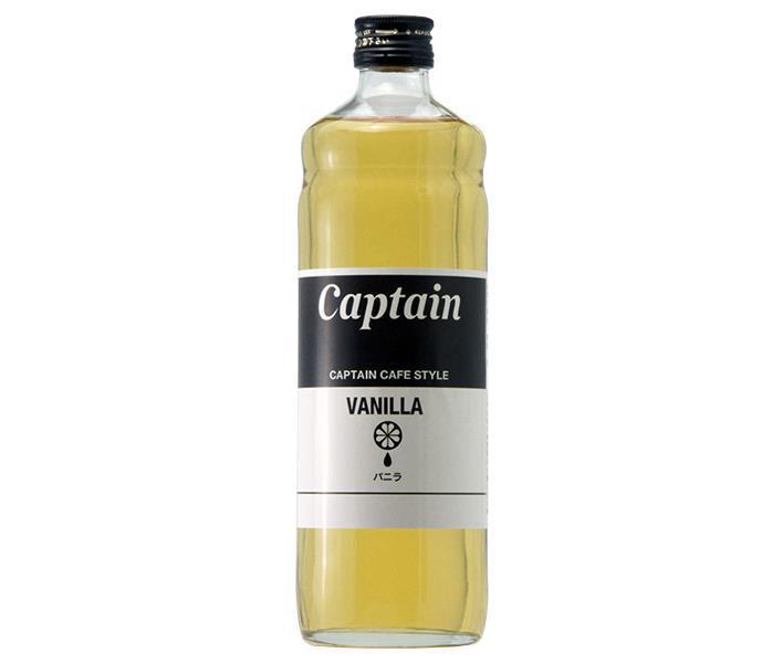 Nakamura Shoten Captain Cafe Style Vanilla Syrup 600ml bottle x 12 bottles [shipped in Japan]