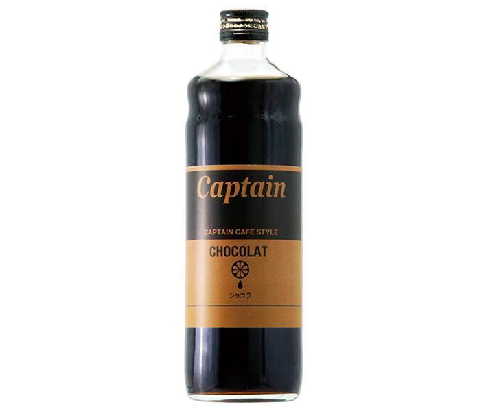 Nakamura Shoten Captain Cafe Style Chocolate Syrup 600ml bottle x 12 bottles [shipped in Japan]
