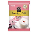 Orihiro Purunto Konjac Jelly Premium Cafe Almond (20g pouch x 10 pieces) x 12 bags [Shipped in Japan]