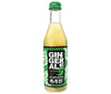 Kimura Beverage WASABI Ginger Ale 240ml bottle x 20 bottles [shipped in Japan]
