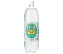 Kimura Beverage Cactus Lemon & Grapefruit Sour 1500ml PET bottles x 8 bottles [shipped in Japan]