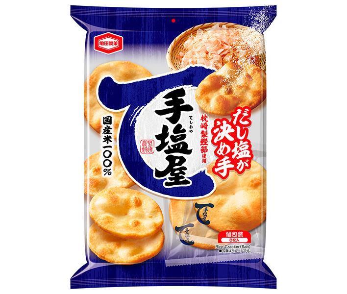 Kameda Seika Teshioya Salted Rice Crackers, 8 Crackers x 12 Bags [Ships from Japan]