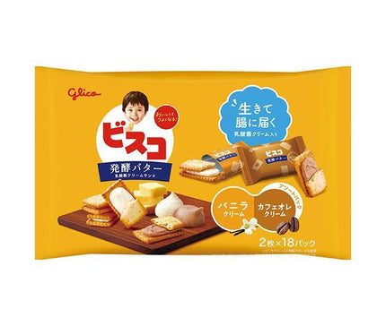 Ezaki Glico Bisco Large Bag Fermented Butter Assorted Pack 32 pieces x 8 bags 