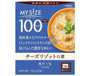 Otsuka Foods My Size Cheese Risotto Mix 86g x 30 pieces [Shipped in Japan]