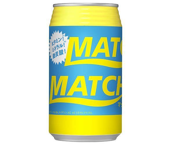 Otsuka Foods MATCH 350ml cans x 24 bottles [shipped in Japan]