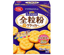 Yamazaki Biscuit Levain Whole Grain Cracker S 39 pieces (13 x 3P) x 10 pieces [Shipped in Japan]