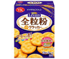 Yamazaki Biscuit Levain Whole Grain Cracker S 39 pieces (13 x 3P) x 10 pieces [Shipped in Japan]
