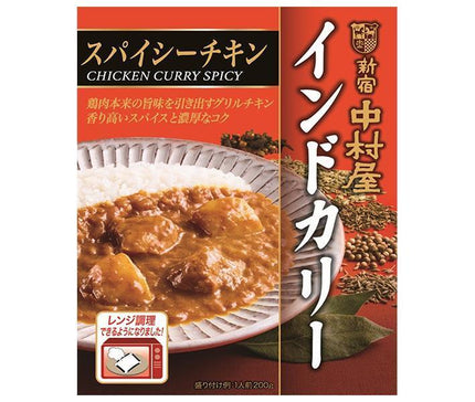 中村屋 新宿中村屋 インドカリー スパイシーチキン 200g×5箱入【日本出荷】