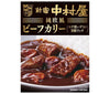 Nakamuraya Pure European Beef Curry Rich Demi Rich 180g x 5 Boxes [Shipped in Japan]