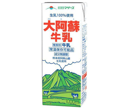 Rakuno Mothers Daiaso Milk 1000ml paper pack x 12 (6 x 2) pieces [shipped in Japan]