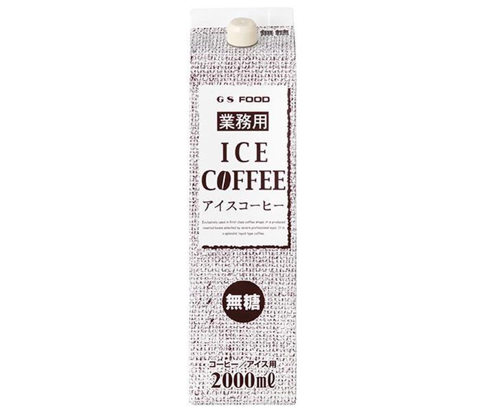 GS Food GS Unsweetened Iced Coffee 2000ml paper pack x 6 pieces [shipped in Japan]