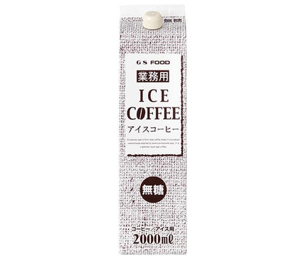 GS Food GS Unsweetened Iced Coffee 2000ml paper pack x 6 pieces [shipped in Japan]