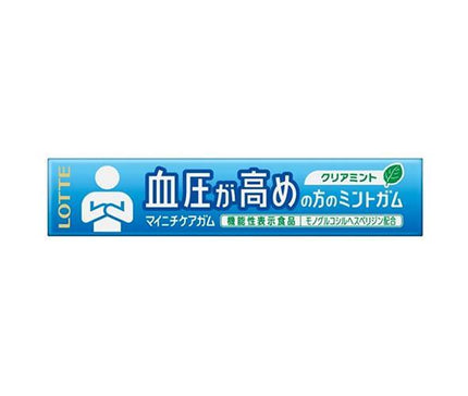 Lotte Mainichi Care Gum Mint gum for people with high blood pressure [Food with functional claims] 14 pieces x 20 pieces [Shipped in Japan]