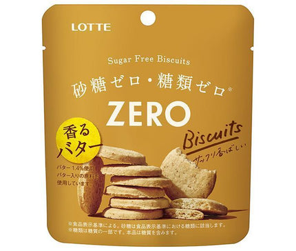 Lotte Zero Sugar Free Biscuits 26g x 10 bags [shipped in Japan]