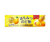 Lotte Honey Karin throat candy 11 pieces x 10 pieces [shipped in Japan]