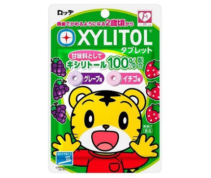 Lotte Xylitol Tablet Assortment 30g x 10 bags [Shipped in Japan]