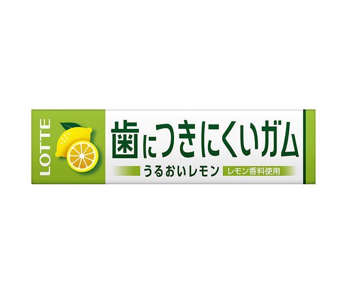 Lotte Free Zone Gum Gum that doesn't stick to teeth Lemon 9 pieces x 15 pieces [Shipped in Japan]