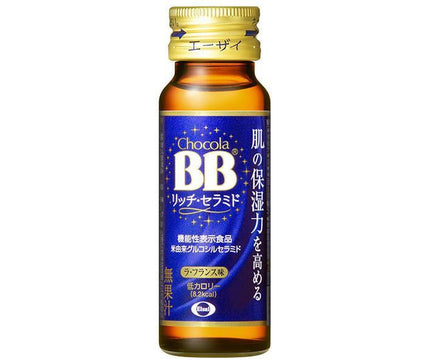 エーザイ チョコラBB リッチ セラミド【機能性表示食品】 50ml瓶×50本入