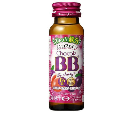 Eisai Chocola BB Fe Charge 50ml bottle x 50 pieces [shipped in Japan]
