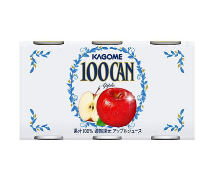 カゴメ 100CAN アップルジュース 160g缶×30本入【日本出荷】