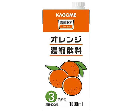 [11/25~ 10% off all products!!] Kagome Orange Concentrated Drink (3x concentrated) 1L paper pack x 6 bottles