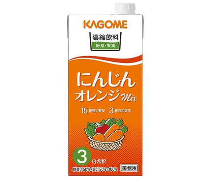 [11/25~ 10% off all products!!] Kagome concentrated drink carrot orange mix (3 times diluted) 1L paper pack x 6 bottles