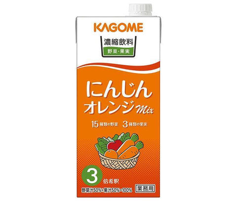 Kagome concentrated drink carrot orange mix (3 times diluted) 1L paper pack x 6 bottles 