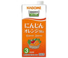 [11/25~ 10% off all products!!] Kagome concentrated drink carrot orange mix (3 times diluted) 1L paper pack x 6 bottles