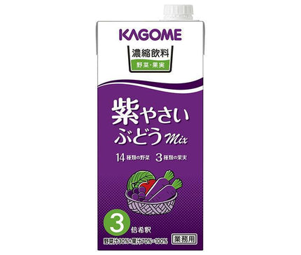 Kagome Concentrated Drink Purple Vegetable Grape Mix (3x Dilution) 1L Paper Pack x 6 Bottles 