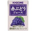 [11/25~ 10% off all products!!] Kagome Red Grape Juice 100ml paper pack x 36 bottles