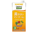 Kagome Concentrated Beverage Yellow Yasai Mango Mix (3x diluted) 1L paper pack x 6 bottles [shipped in Japan]