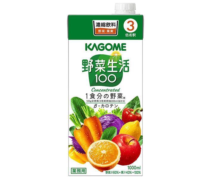 [11/25~ 10% OFF all products!!] Kagome Yasai Seikatsu 100 (3x concentrated) 1L paper pack x 6 bottles