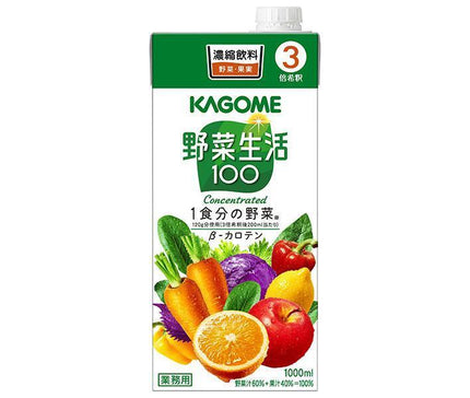 Kagome Vegetable Life 100 (3x concentrated) 1L paper pack x 6 bottles 