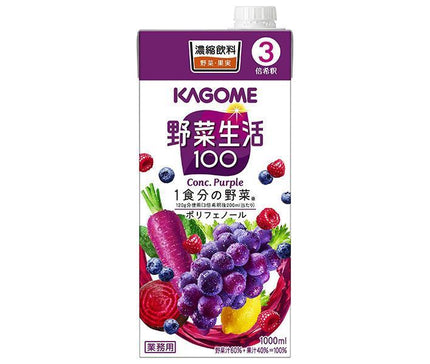 Kagome Vegetable Life 100 Purple (3x concentrated) 1L paper pack x 6 bottles 