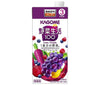 [11/25~ 10% OFF all products!!] Kagome Yasai Seikatsu 100 Purple (3x concentrated) 1L paper pack x 6 bottles