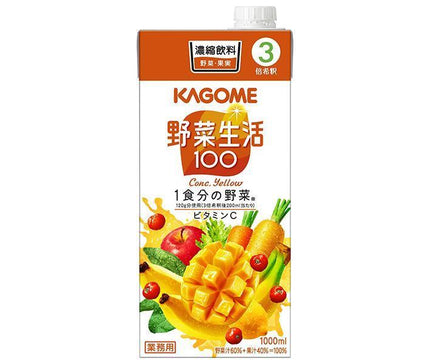 Kagome Vegetable Life 100 Yellow (3x concentrated) 1L paper pack x 6 bottles 